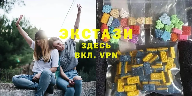 Наркота Десногорск A-PVP  Cocaine  Галлюциногенные грибы  Меф  Конопля  мега сайт  ГАШИШ 